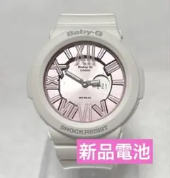CASIO Baby-G ホワイト ピンク アナデジ 腕時計【BGA-161】