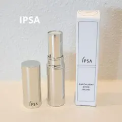 IPSA　キャッチライトスティック　ブルーのサムネイル