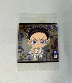 鬼滅の刃　ディフォルメシール　ウエハース其の十四　狛治 14-14 レア