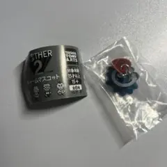 MOTHER 2 チャームマスコット　ゲップー