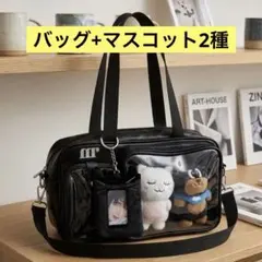 2026年最新】mouserabbitの人気アイテム - メルカリ