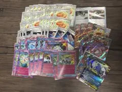 ポケモンカード汎用ノーマルまとめ売り523枚 - メルカリ