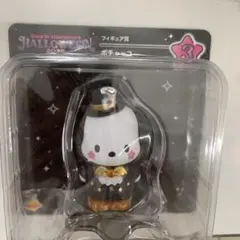 ハッピーくじ サンリオキャラクター ポチャッコ