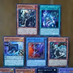 2026年最新】遊戯王まとめ売りの人気アイテム - メルカリ