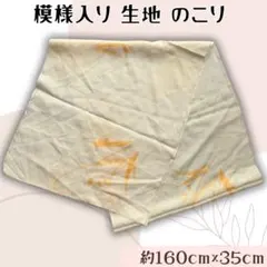 Item thumbnail for item 4144f711-ff67-4a3e-9dd5-54aa4996e2c5