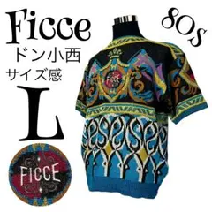 Item thumbnail for item 53451fca-40d5-4876-9c4c-e77f9d8b43a0