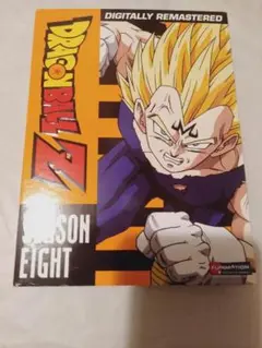 DVD】ドラゴンボールZ DVD-BOX (シーズン8) 【米国版】