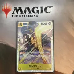 2026年最新】ボルサリーノ srの人気アイテム - メルカリ