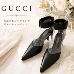 GUCCI グッチ パンプス ポインテッドトゥ アンクルストラップ ハイヒールのサムネイル