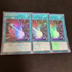 2025年最新】遊戯王決闘者伝説の人気アイテム - メルカリ