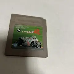 レーシング魂