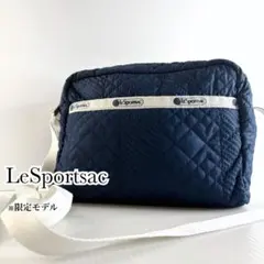 レスポートサック 限定 キルティング ダニエラ ショルダーバッグ ネイビー 紺