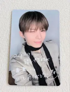 aoen 優樹 YUJU ユニバ ラキドロ 第3弾 サイン入り aoen 秒で落ちた ユニバ ラキドロ 第3弾 京助 キョウスケ - メルカリ