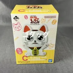 一番くじ ダンダダン C賞 ターボババア（招き猫） ソフビ貯金箱 即購入可
