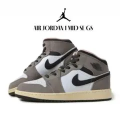 AIR JORDAN 1 MID SE GS