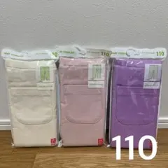 110 ユニクロ レギンス10分丈3点セット レギュラーフィット リブ