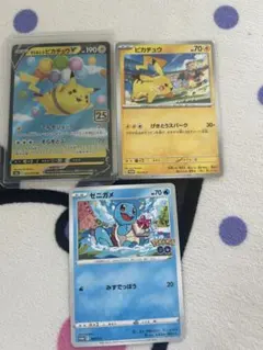 未開封　いたずら好きのピチュー2枚、ポッチャマ3枚 いたずら好きのピチュー未開封、ポッチャマPROMO未開封 - メルカリ