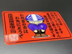 かつみん様 リクエスト 2点 まとめ商品