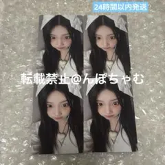 illit NOTCUTEANYMORE weverse盤 トレカ ウォンヒ4枚