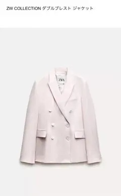 オーバーサイズ テーラードジャケット