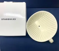 新品✨STARBUCKSスターバックス　Hセラミックドリッパー スタバグッズ