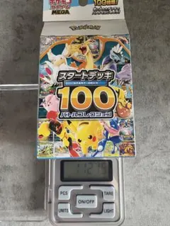 スタートデッキ100 【111.15g】 ミラー ポケモンカード - メルカリ