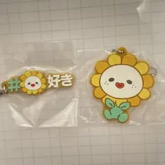 JO1 佐藤景瑚 JOCHUM Bira ビラ ならぶんです セット - メルカリ