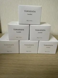 l'amara スキンケア 3点　化粧水 美容液 アイクリーラマーラ l'amara スキンケア 3点 化粧水 美容液 アイクリーラマーラ - メルカリ