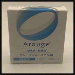 アルージュ　AROUGE 洗顔石鹸　新品　未使用のサムネイル