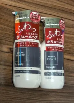 スカルプD ボーテ フワリー スカルプシャンプーのサムネイル