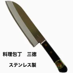 Item thumbnail for item 4d4dd785-fdb3-4ab3-b529-4738ca8b38f4