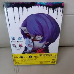 東京喰種/トーキョーグール カレンダー 2015年度カレンダー - メルカリ