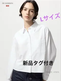 UNIQLO JWANDERSONオックスフォードシャツ ホワイト　Lサイズ