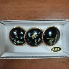 aaaaaaco様 リクエスト 2点 まとめ商品