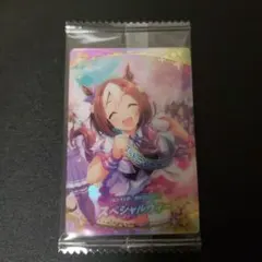 ウマ娘プリティーダービーツインウエハース第4R　スペシャルウィーク