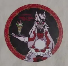 ハズビンホテルへようこそ アニカフェ カミラ