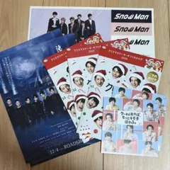SnowMan パンフレットステッカー　セット