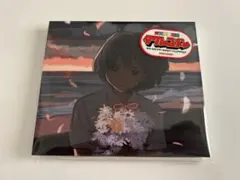 【特典CD・ステッカー付き】kurayamisaka LP アナログレコード kurayamisaka yori ai wo komete レコード アナログ 新品未開封 LP