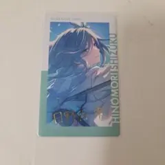 プロセカ エピカ 箔押し 日野森雫 - メルカリ