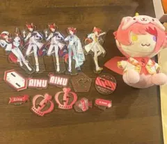 莉犬君アクリルスタンド・ぬいぐるみセット