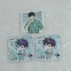 極楽湯 呪術廻戦 コースター 伏黒恵