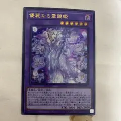 えぐちぇ様 リクエスト 3点 まとめ商品