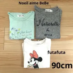 夏服　子供服　まとめ売り　女の子　90cm べべ　フタフタ　ミニーちゃんのサムネイル