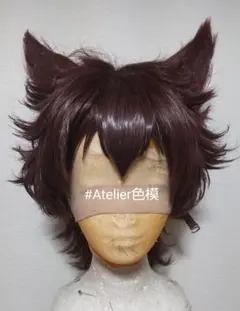 Item thumbnail for item add1f487-faac-4b9d-a760-73ddd0d3f54c