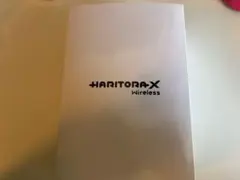 2026年最新】haritoraxワイヤレスの人気アイテム - メルカリ