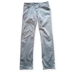 EDWIN LOW RIZE ストレッチスリムパンツ W81 グレージュ日本製