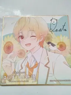 【激レア】 すとぷり すとろべりーぷりんす 初期メンバー サイン色紙 激レア】 すとぷり すとろべりーぷりんす 初期メンバー サイン