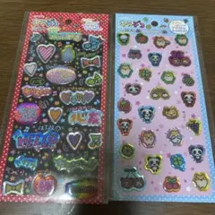 珈琲様 リクエスト 3点 まとめ商品