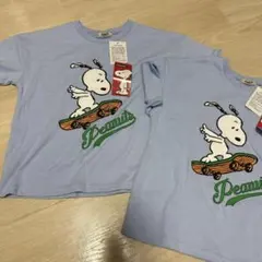 新品スヌーピー半袖Tシャツ2枚セット同柄お揃い110cm兄弟双子