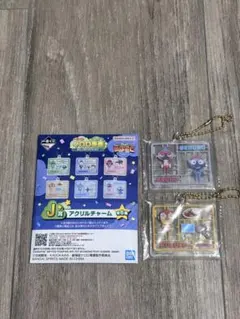 一番くじ ケロロ軍曹 J賞 アクリルチャーム 2種セットのサムネイル